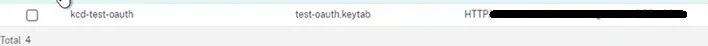 The configured KCD account on the NetScaler showing the correct HOST SPN